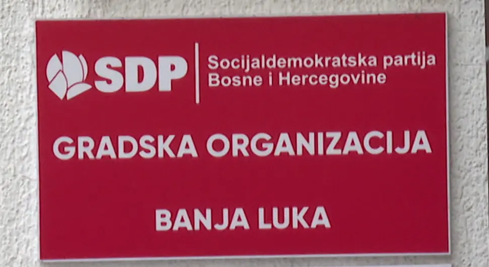 sdp banjaluka .webp